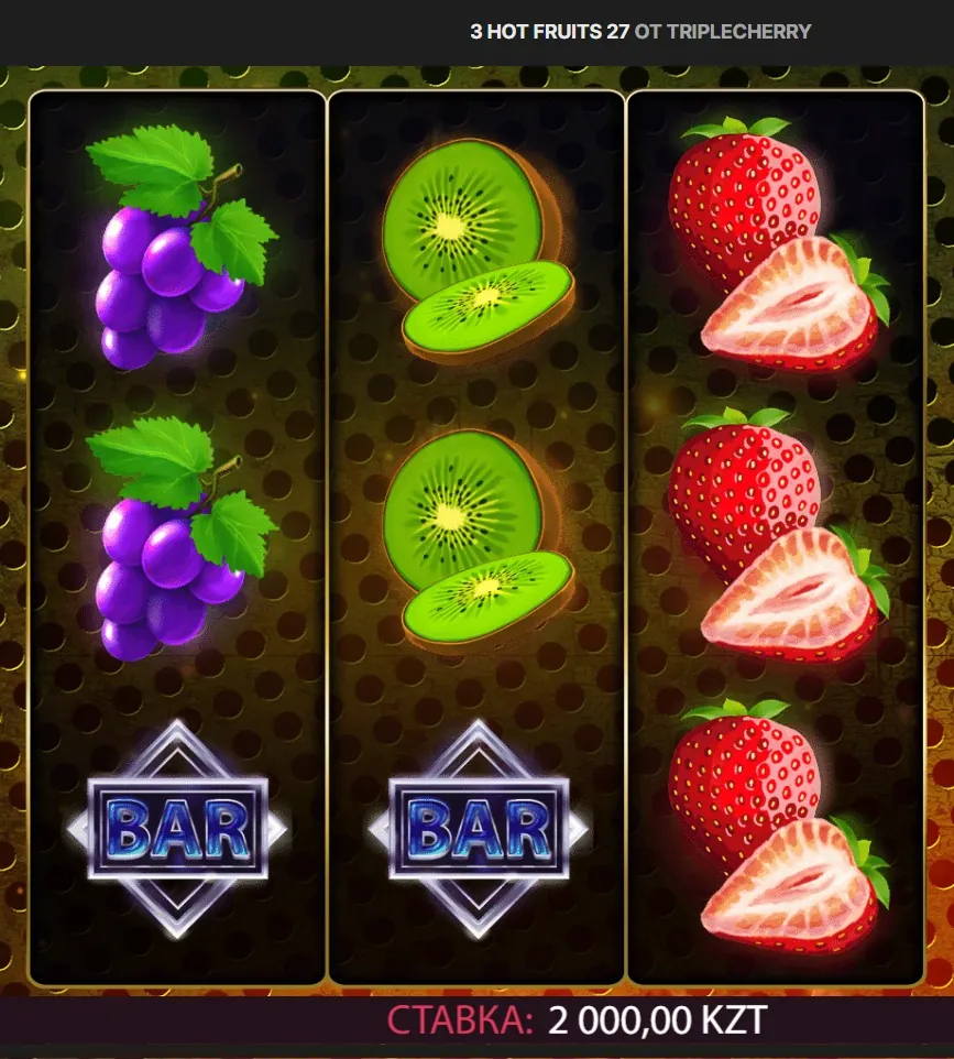 3 Hot Fruits 27 Tripplecherry