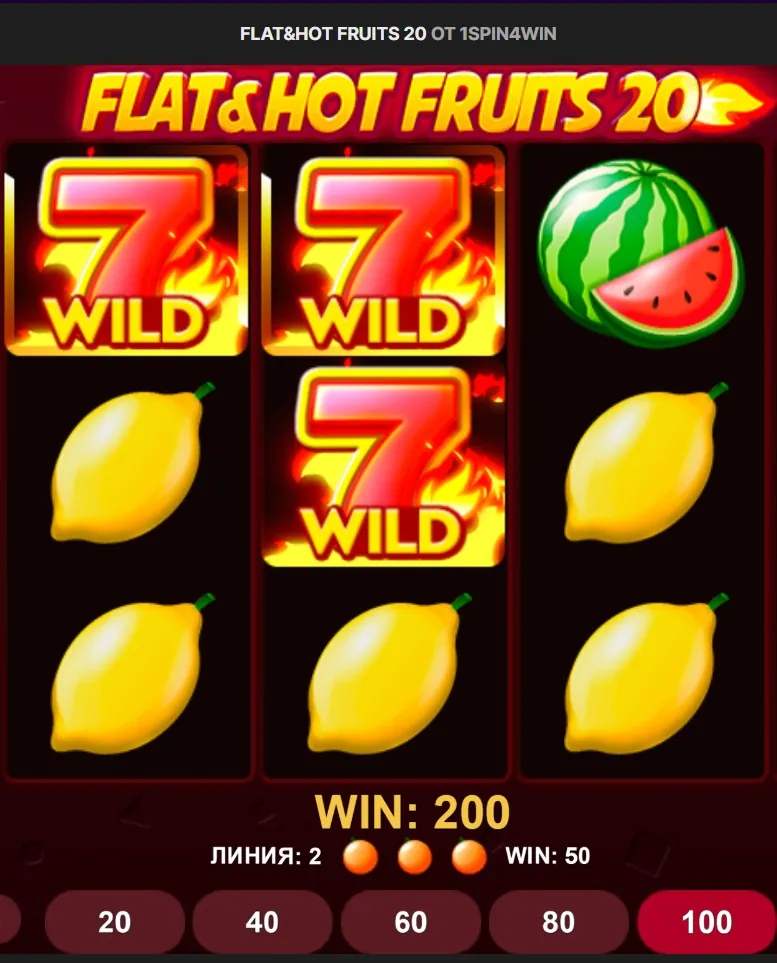 Flat Hot Fruits 20 1spin4win